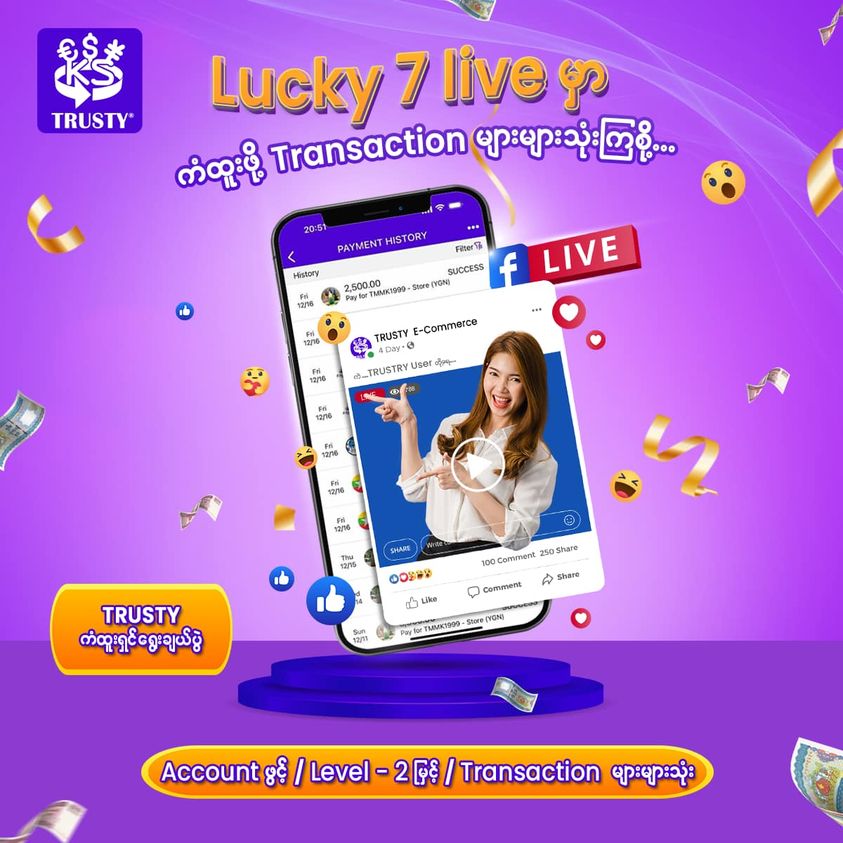 Lucky 7 Live