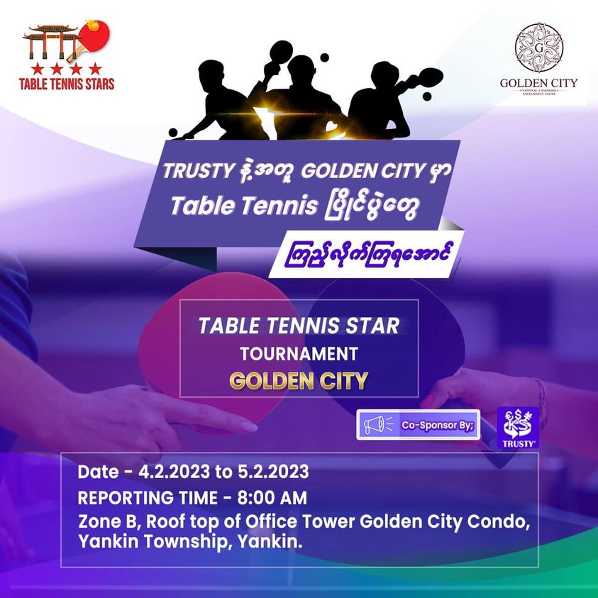 Table Tennis co-sponsor